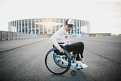 Для активных