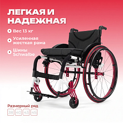 S 5000