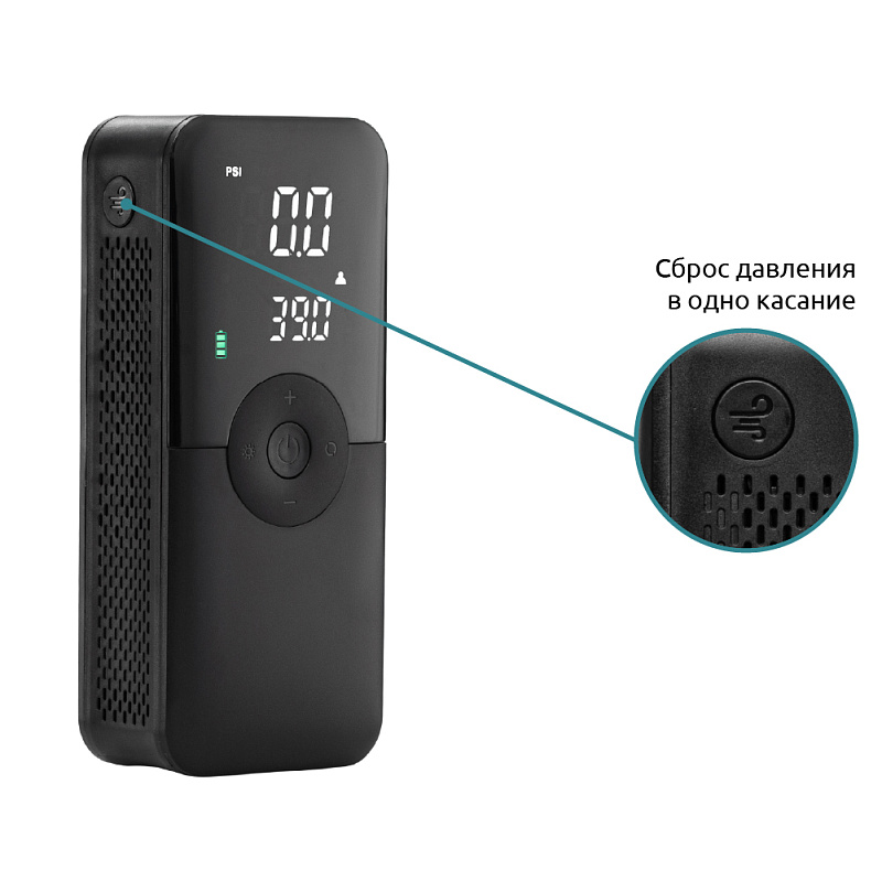 Воздушный компрессор Air Pump