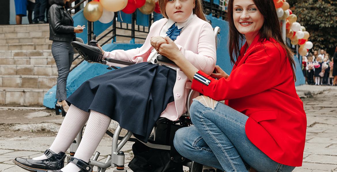 школы для детей-инвалидов